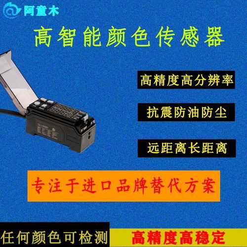 電子發(fā)燒友企業(yè)號(hào)產(chǎn)品列表,半導(dǎo)體,電子元器件芯片產(chǎn)品資料