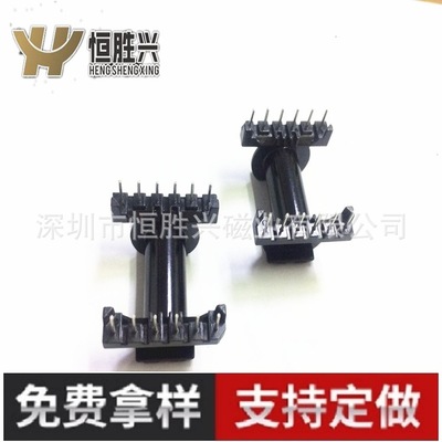 恒勝興廠(chǎng)家供應(yīng)EER2834臥式 6+6 電木骨架 支持定制