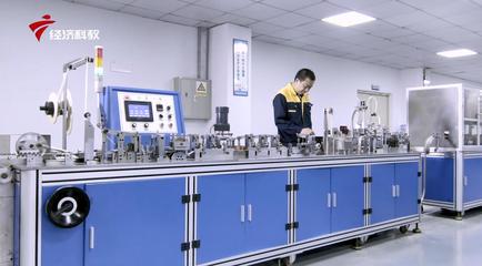 廣東電視臺廣東新焦點報道-廣東至敏電子